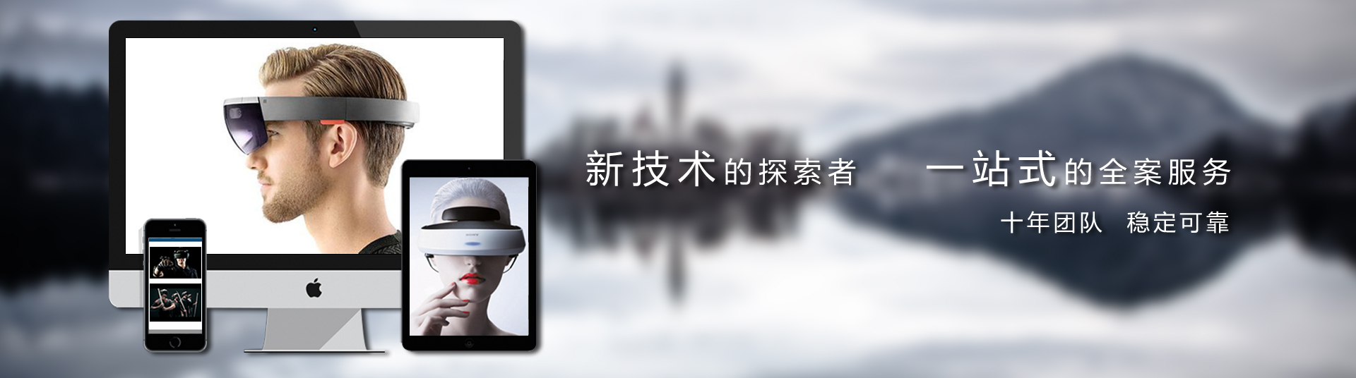 虛擬展廳一站式的全案服務(wù)，專業(yè)線上展廳設(shè)計(jì)
