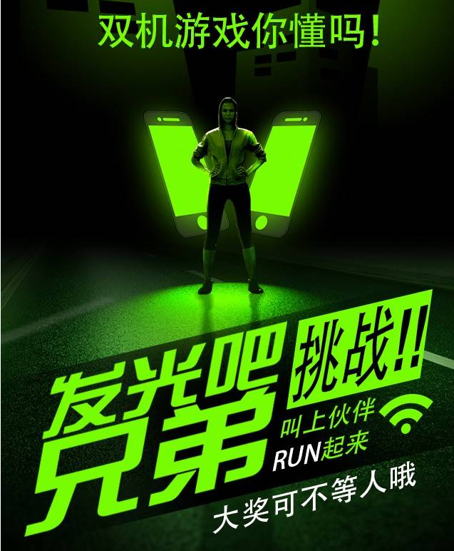 互動游戲，H5互動游戲，手機互動游戲，小游戲定制，互動游戲開發(fā)