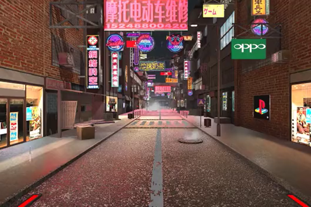 ar增強現(xiàn)實技術(shù),改變?nèi)藗兊母兄? data-entity-type=