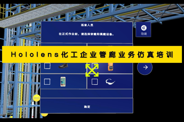 AR內容制作攻略：一步步教你如何制作AR特效！