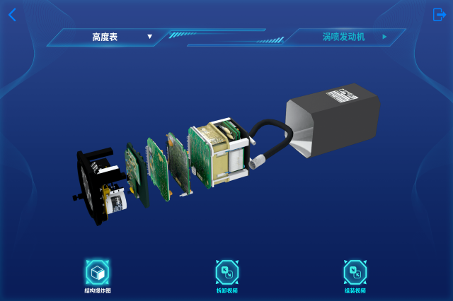 如何選擇適合自己的AR開發工具？