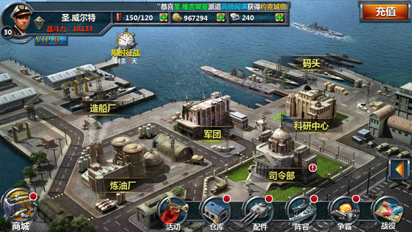 H5游戲，H5游戲開發，互動游戲，互動游戲開發，游戲開發