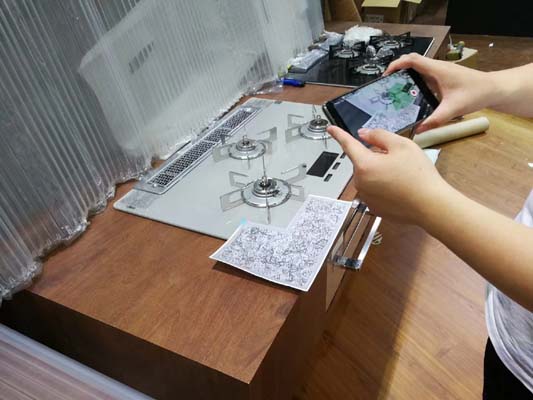 AR廚衛展、AR開發、AR制作、AR、增強現實